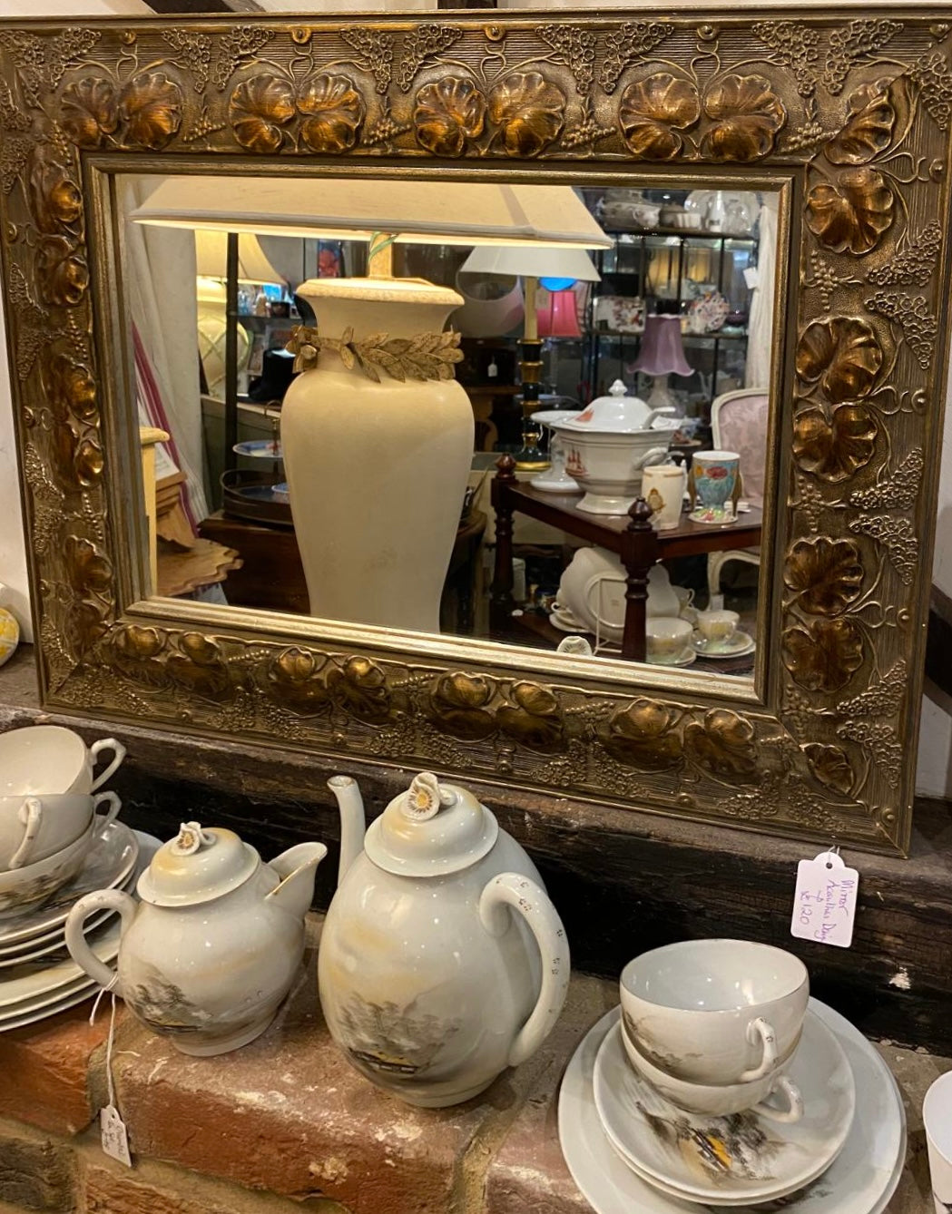 Good Quality Mirror