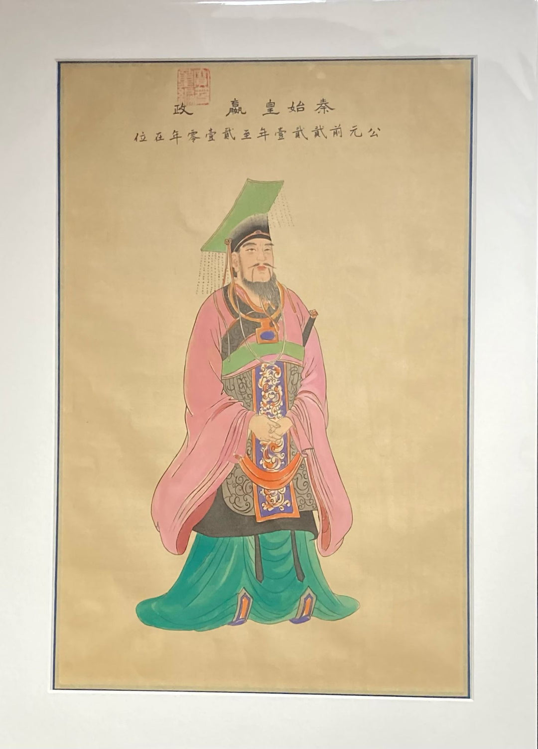 Original Watercolour Of