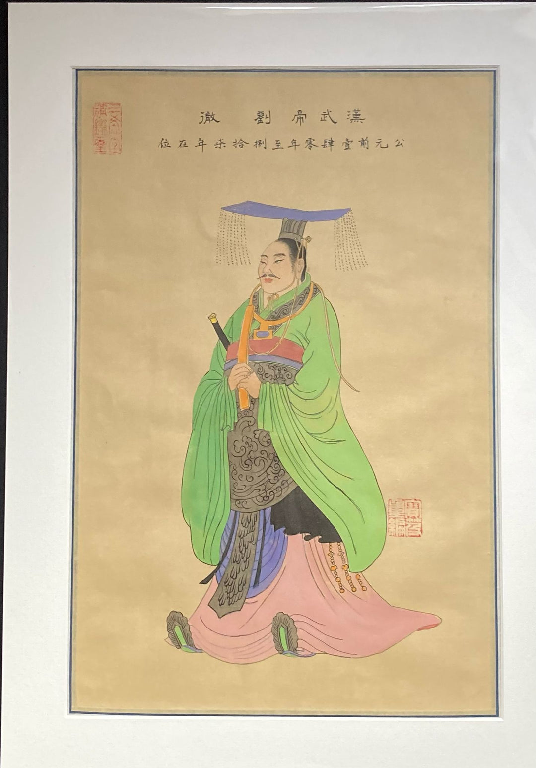 Original Watercolour Of