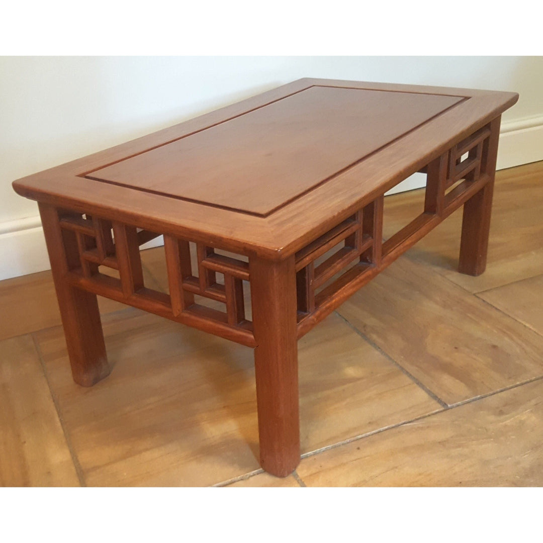 Chinese Rosewood Coffee Table.