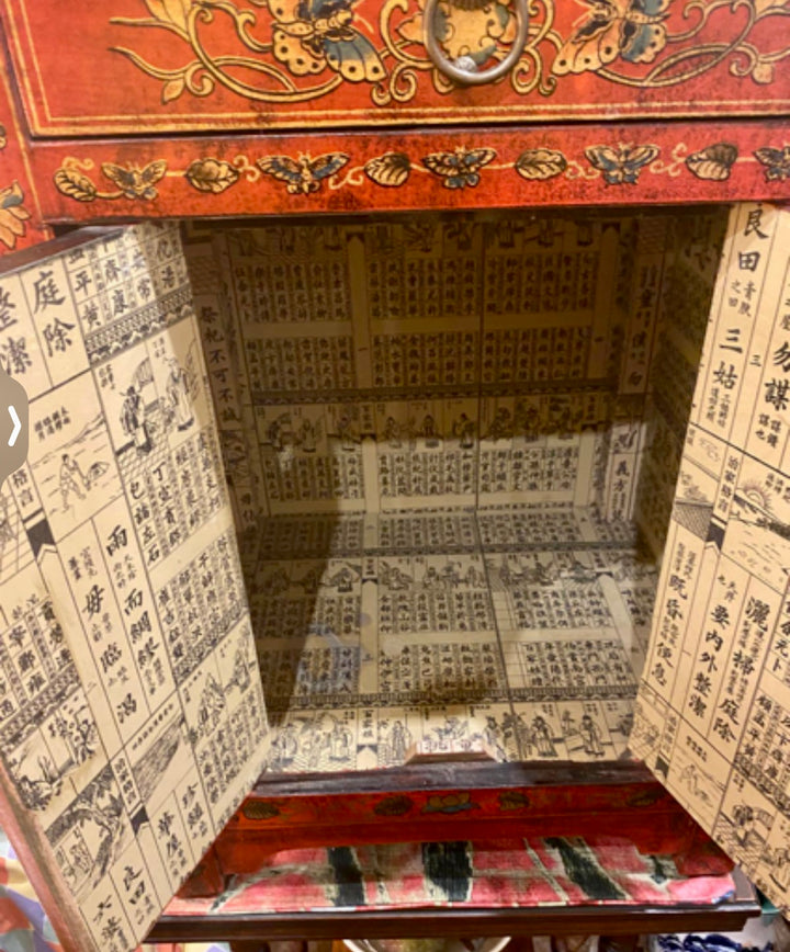 Decorated Oriental Cupboard