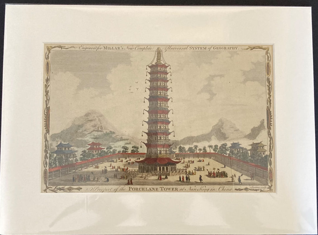 Porcelane Tower at Nan King in China