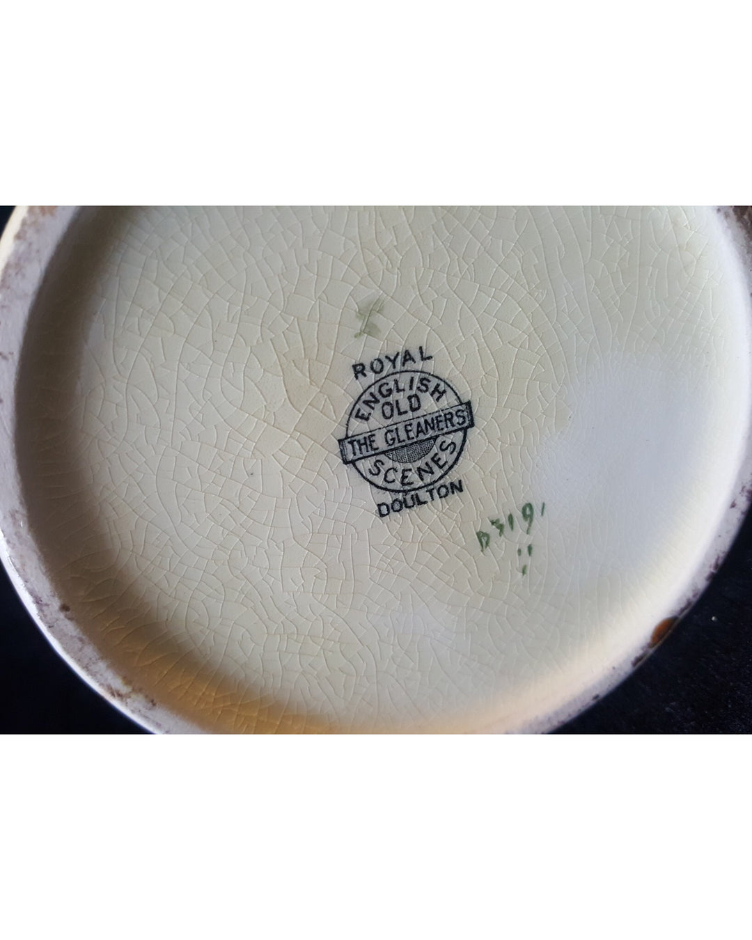 Royal Doulton Jug.
