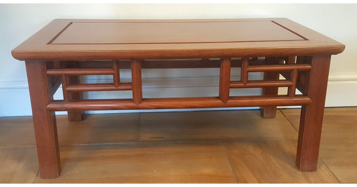 Chinese Rosewood Coffee Table.