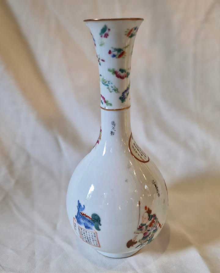 An Famille Rose Vase