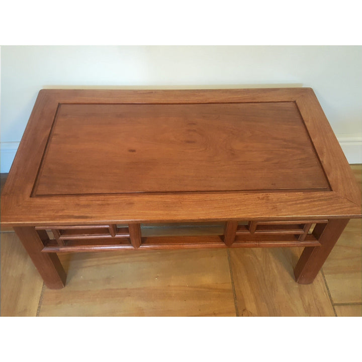 Chinese Rosewood Coffee Table.